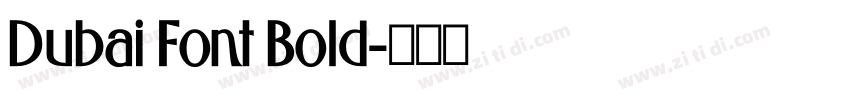 Dubai Font Bold字体转换